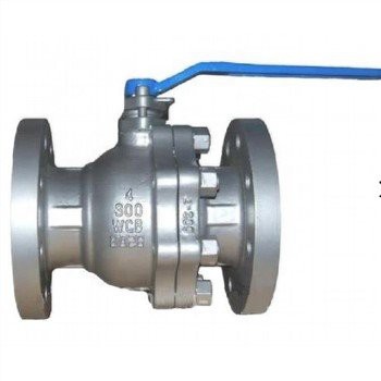 Flanġ Azzar Ball Valve